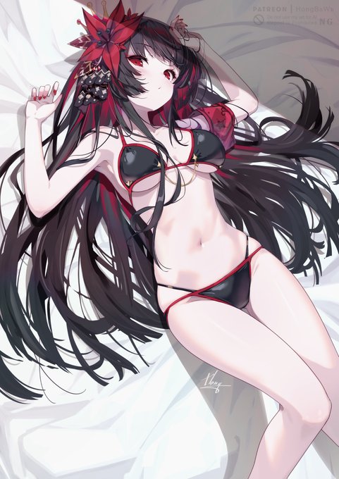 二階堂ヒロ~ #まのさば