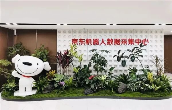 Tech Tech China tweet media