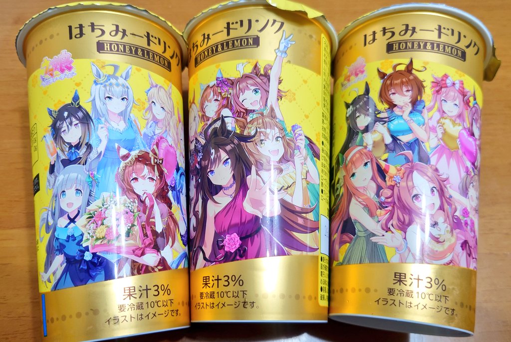 いのうえ空 tweet media