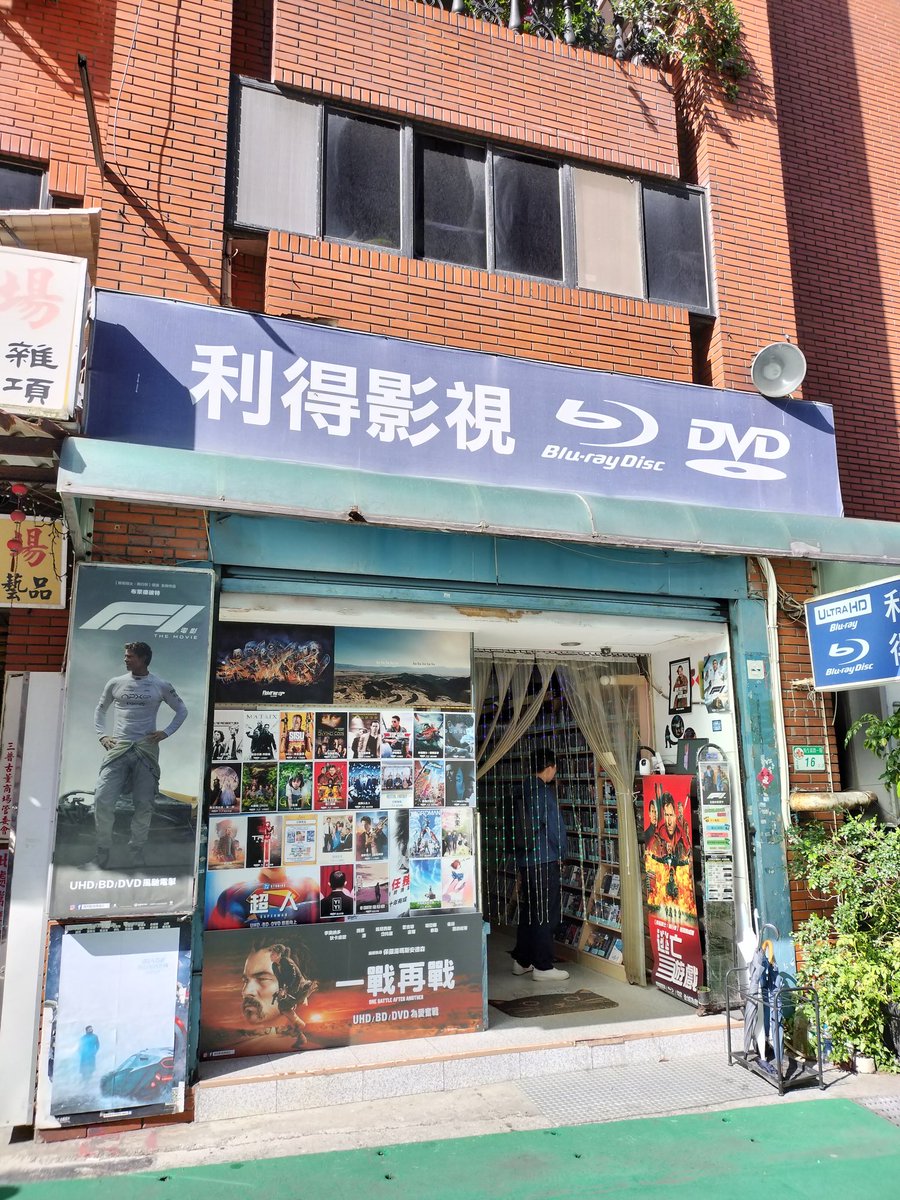 ターキー tweet media