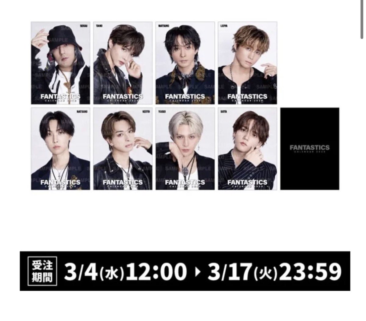 sara-사라- tweet media