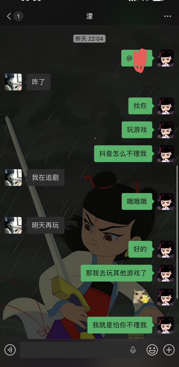 屿北 tweet media