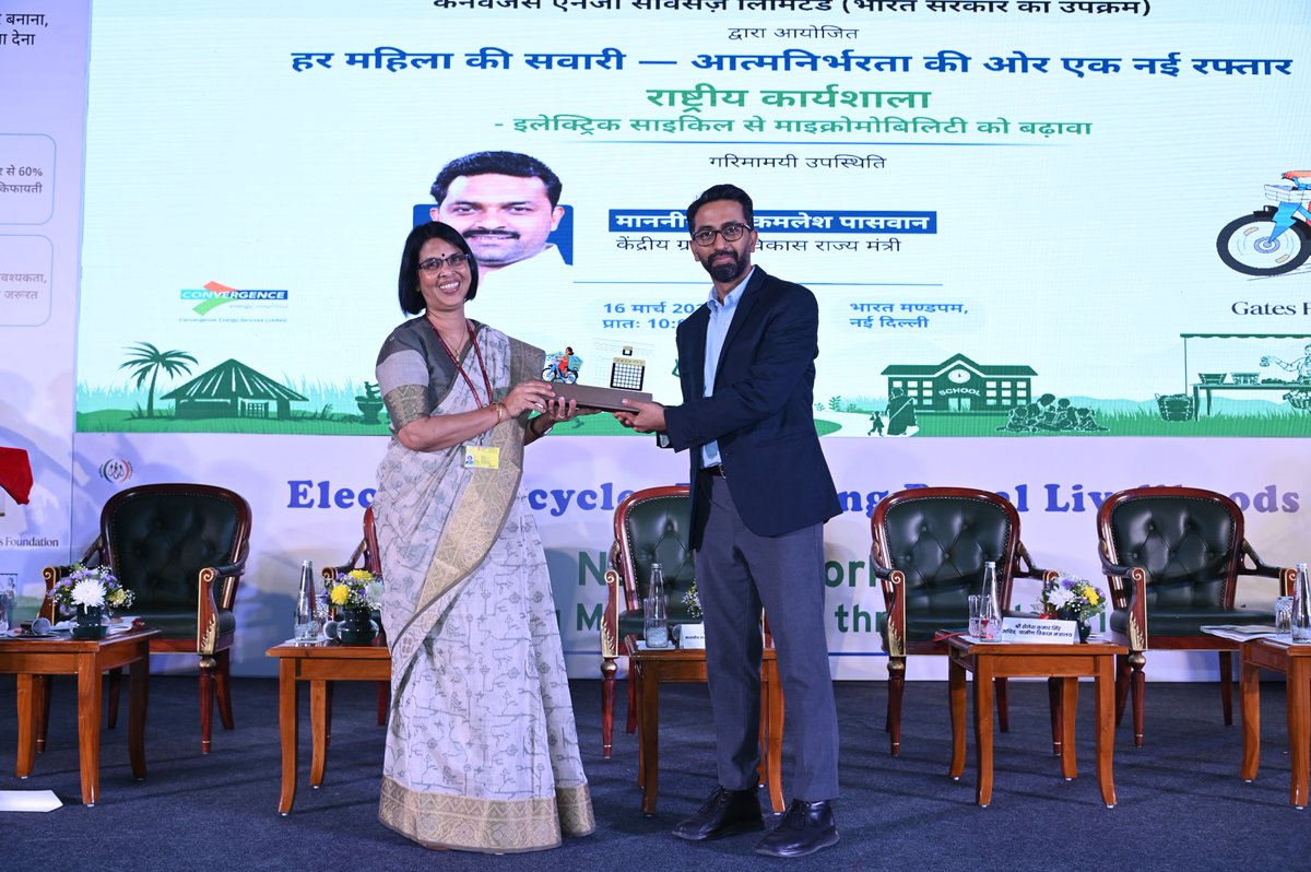 Convergence tweet media