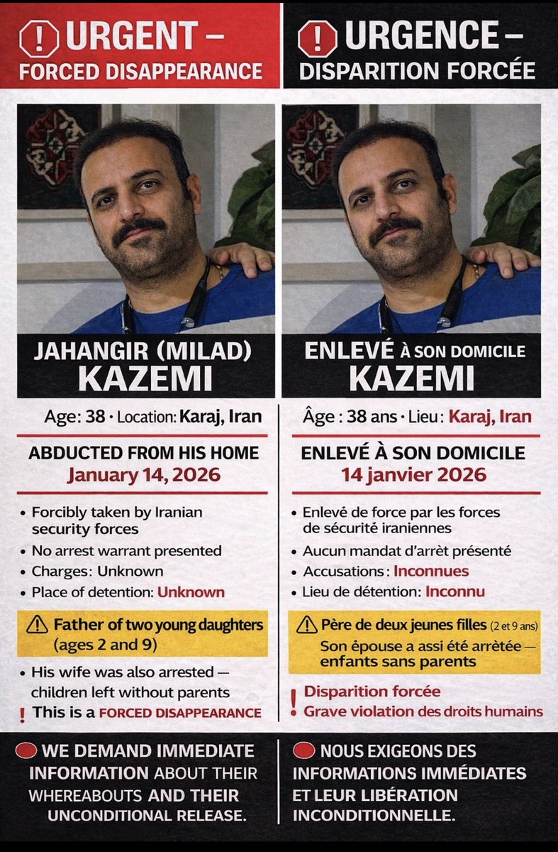 ario irani tweet media