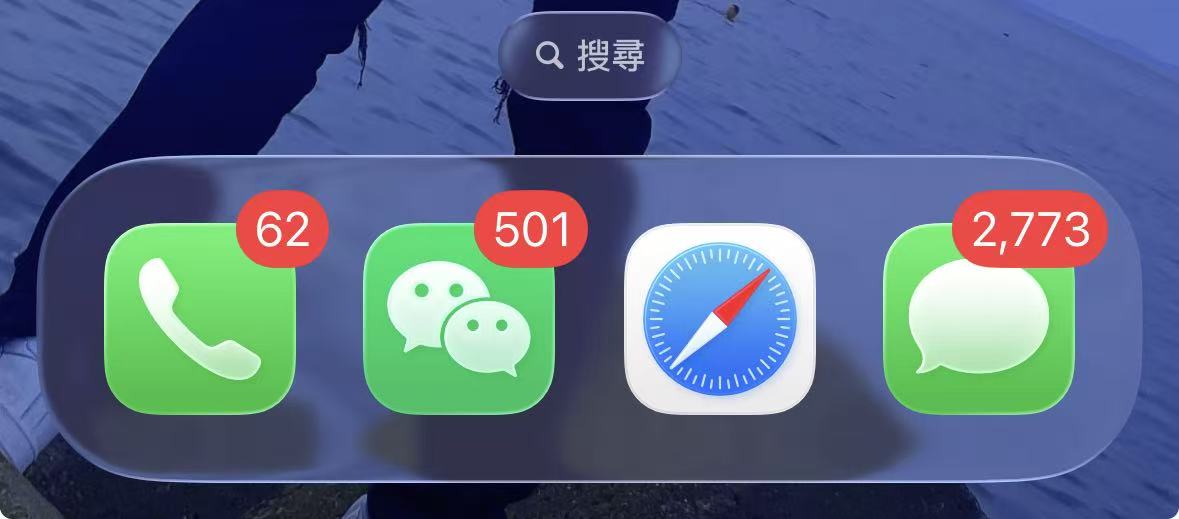 SuperLeo tweet media