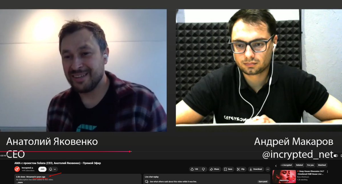 Incrypted tweet media