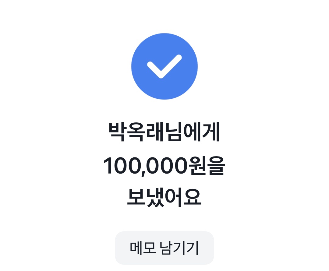 양개이cctv tweet media