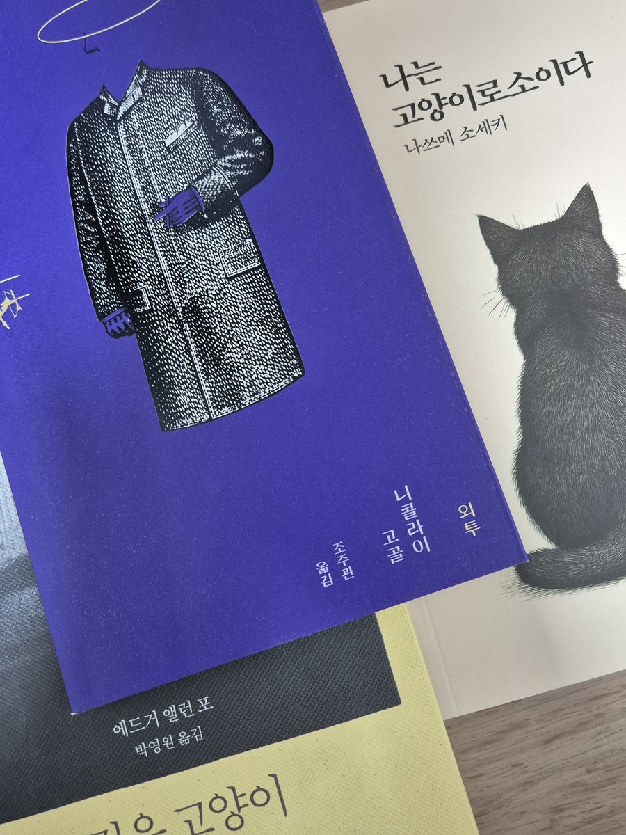 연두둥❄️ tweet media