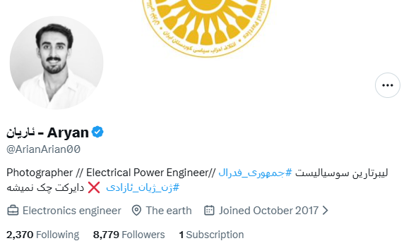 Escapade_𐱅𐰇𐰼𐰰 tweet media