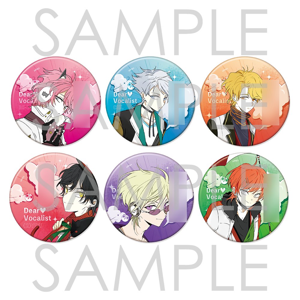 クライマックスレコード広報 tweet media