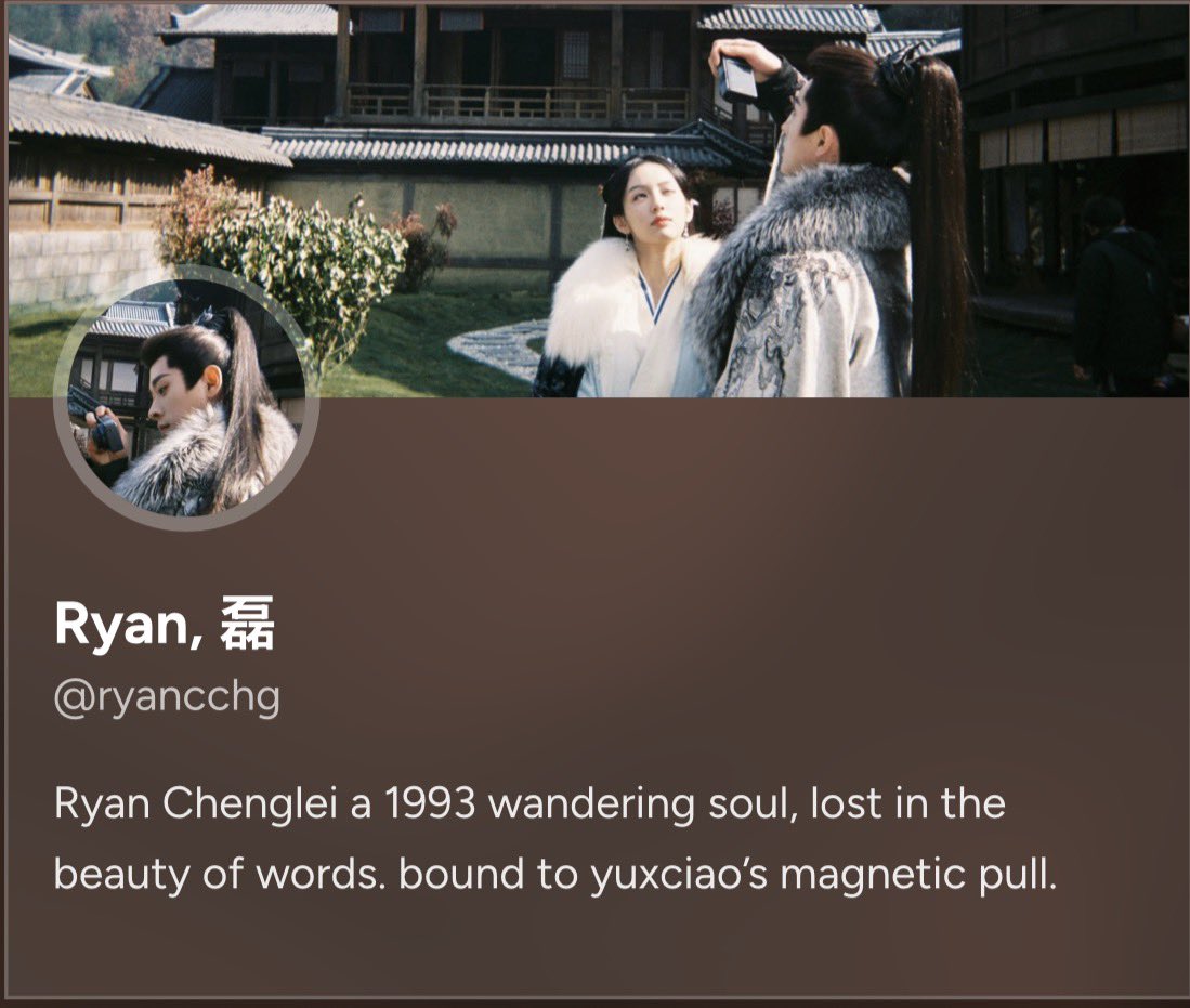 Ryan, 磊 tweet media