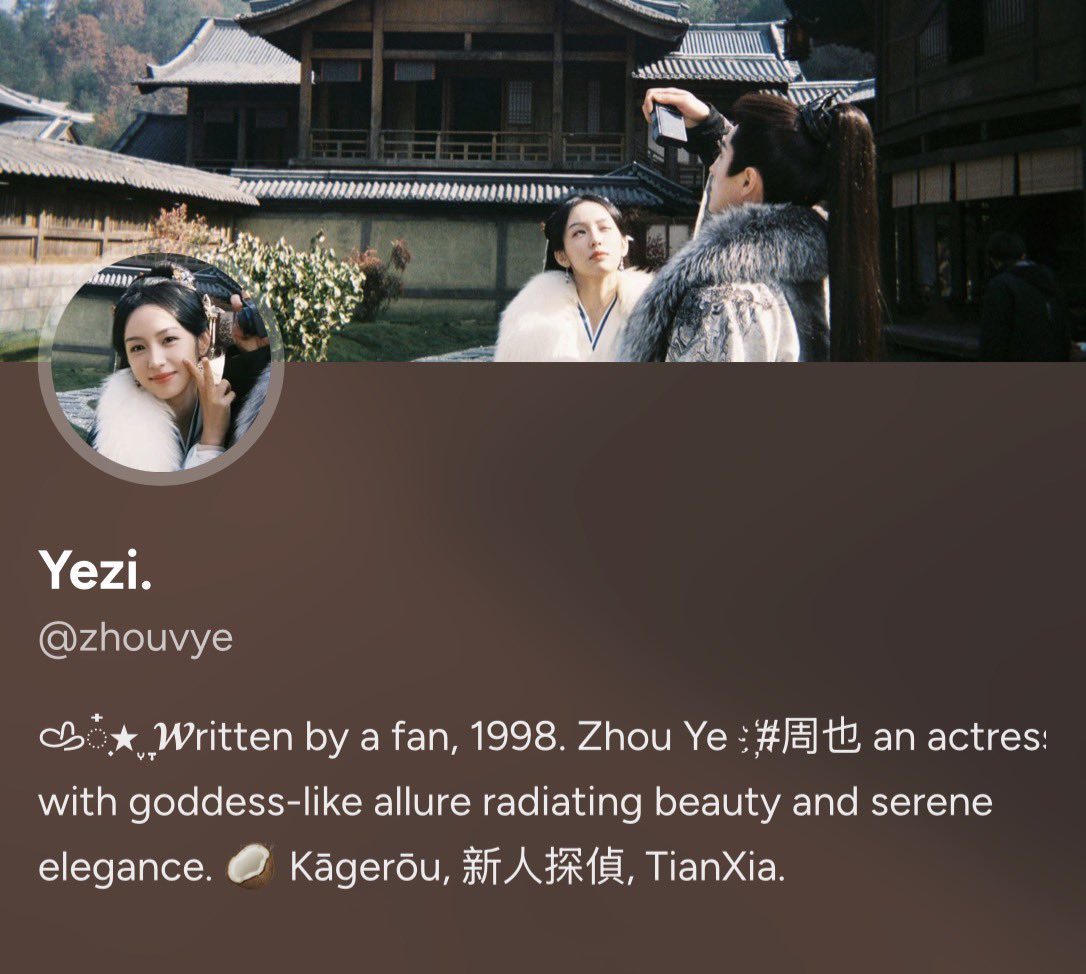 Ryan, 磊 tweet media