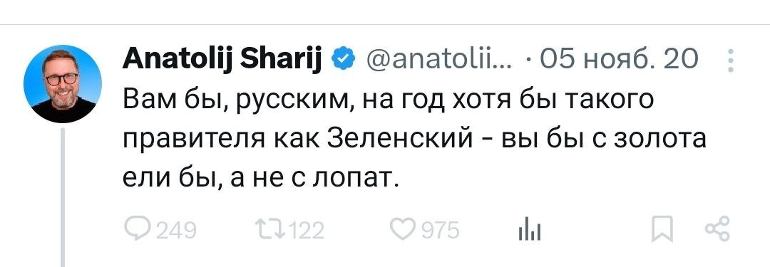 akhrenet's tweet photo. Это правда, что твоё творение? https://t.co/xsrAfMVWFp