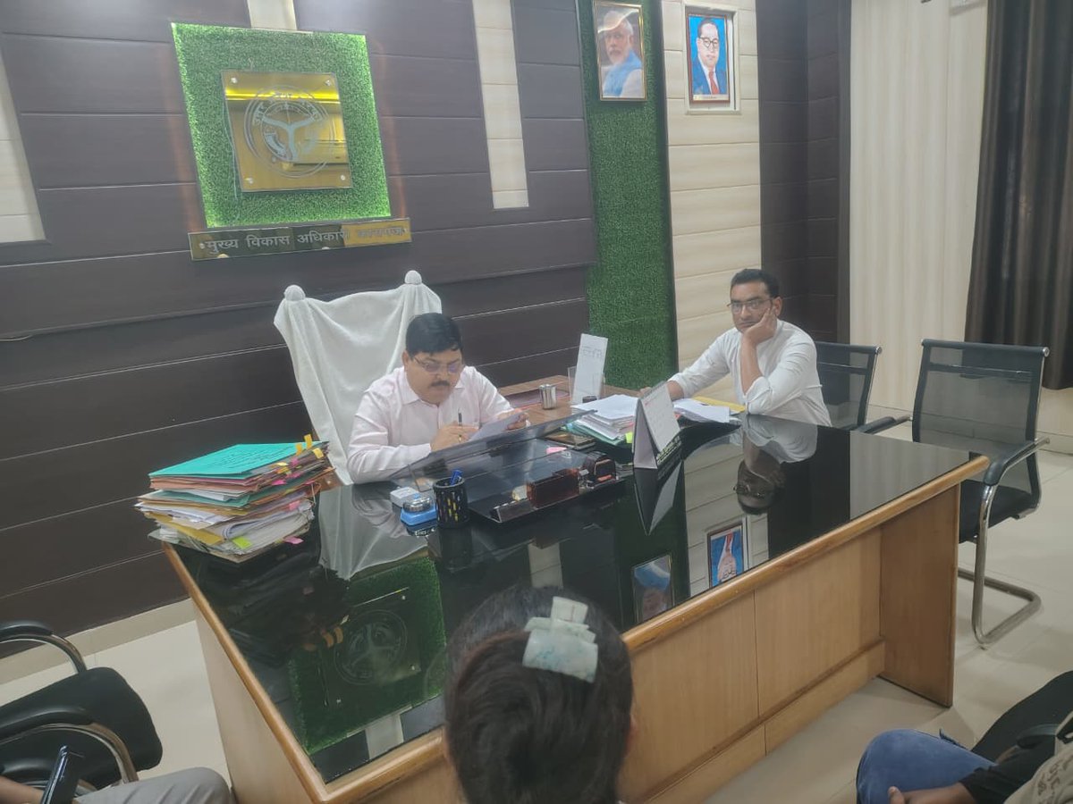 CDO Kasganj tweet media