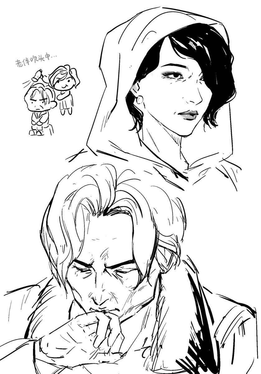 #aeon #ResidentEvil9