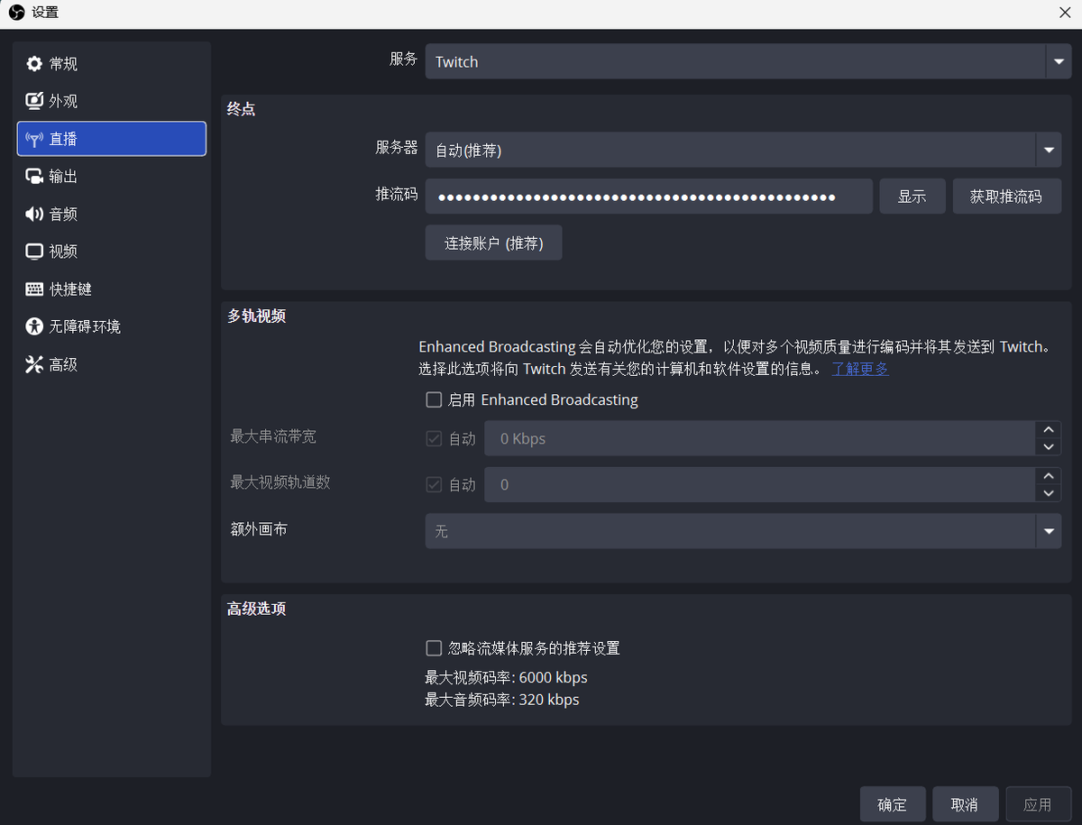酸汤小肥牛 tweet media