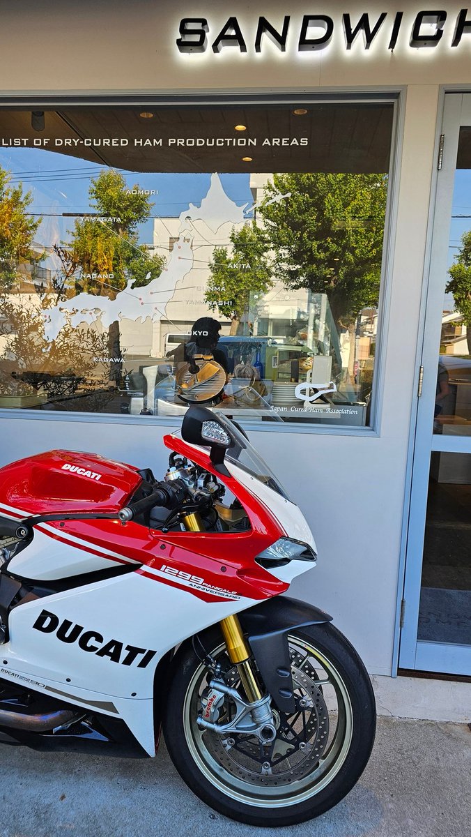 がーすー tweet media