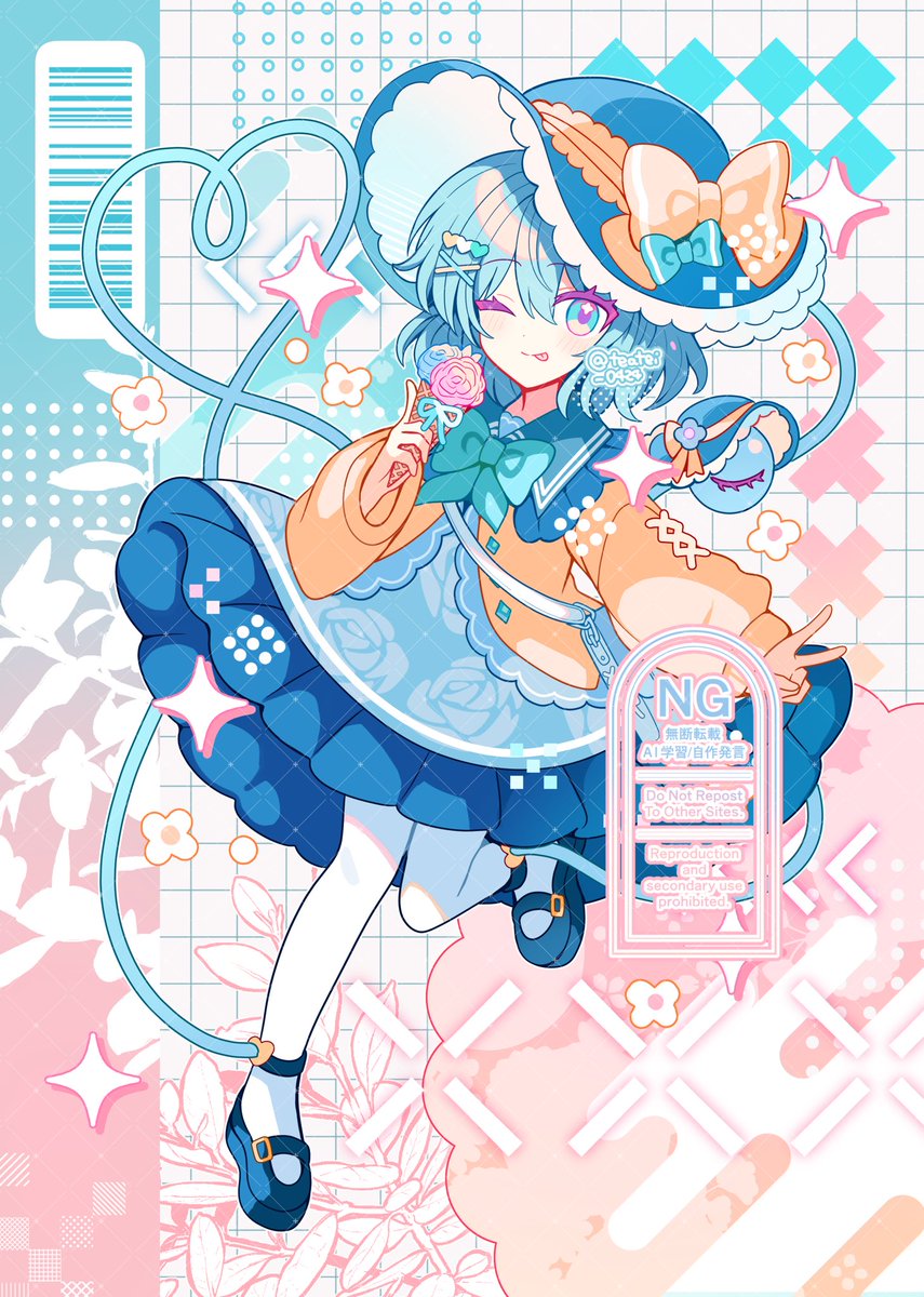 Post by 白茶てい◇Skeb募集中 on X: こいしちゃん🩵