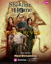 VibheshRajput's tweet photo. Smart, gripping &amp; classy! 🕵️‍♂️
Shekhar Home (2024) shines with Kay Kay Menon’s brilliant performance.
Read full review👇
 https://t.co/CE8ZNdGVqr

#ShekharHome #KayKayMenon #JioHotstar #WebSeries #NotesByVibhu 🚀 https://t.co/skBS2Cz2M7