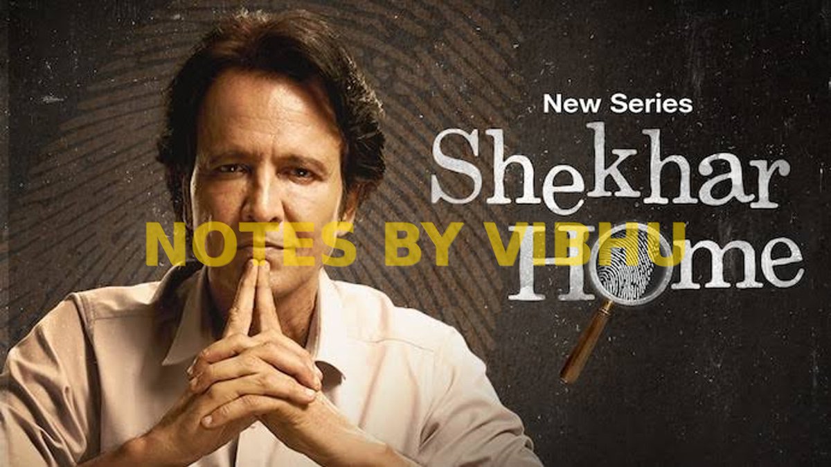 VibheshRajput's tweet photo. Smart, gripping &amp; classy! 🕵️‍♂️
Shekhar Home (2024) shines with Kay Kay Menon’s brilliant performance.
Read full review👇
 https://t.co/CE8ZNdGVqr

#ShekharHome #KayKayMenon #JioHotstar #WebSeries #NotesByVibhu 🚀 https://t.co/skBS2Cz2M7