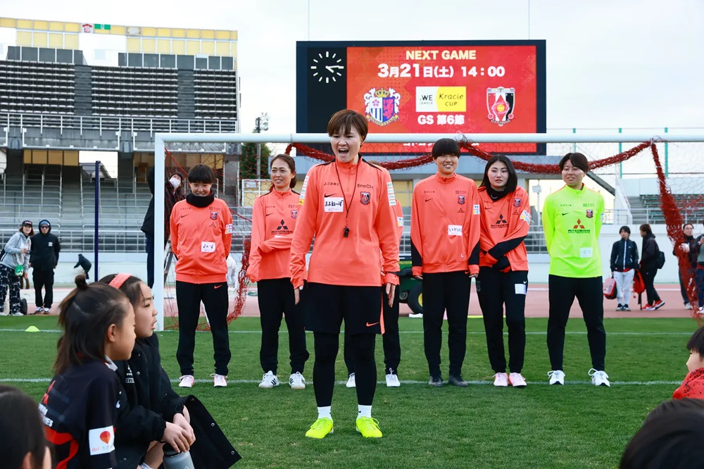 三菱重工浦和レッズレディース公式 tweet media