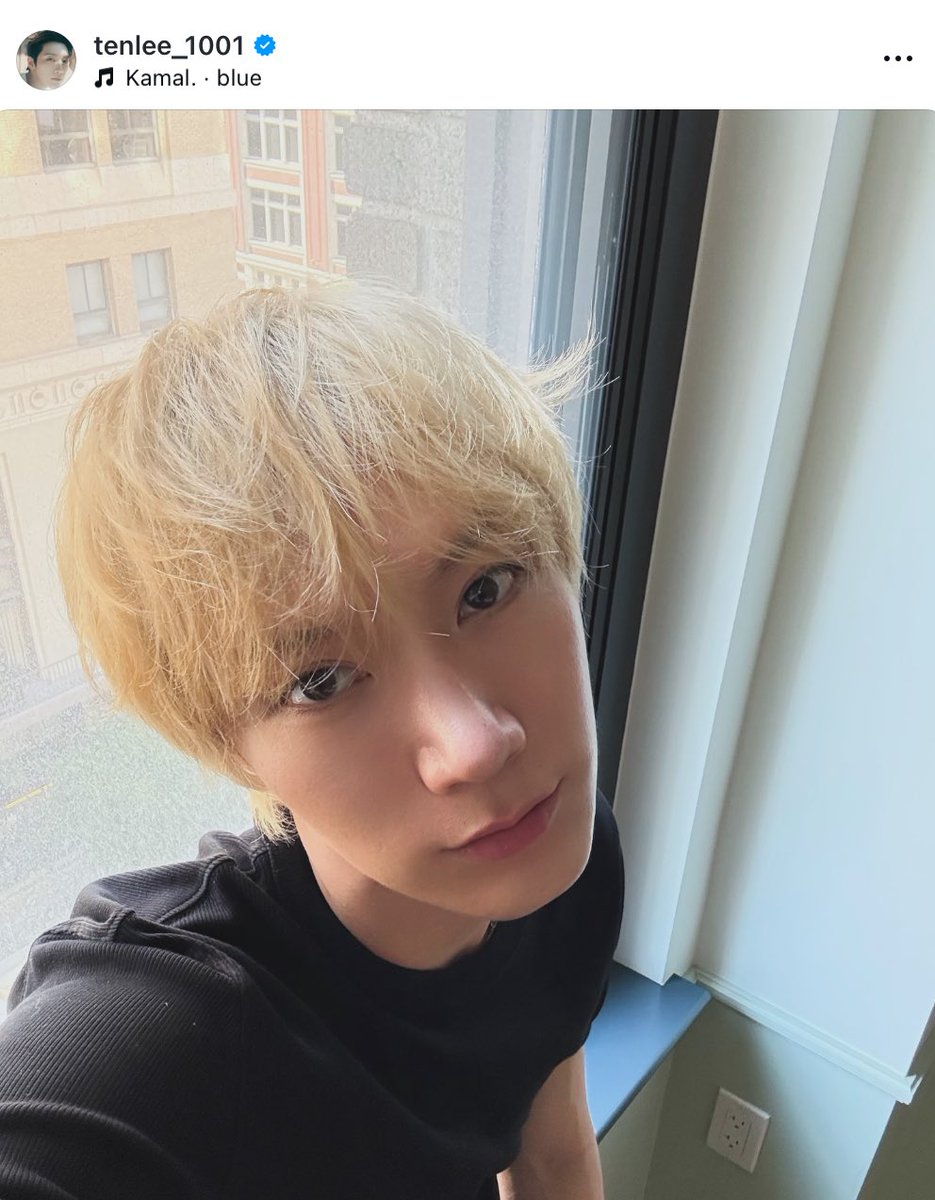 แล้วทำไมไม่ส่งเพลงให้กันในเด็ม