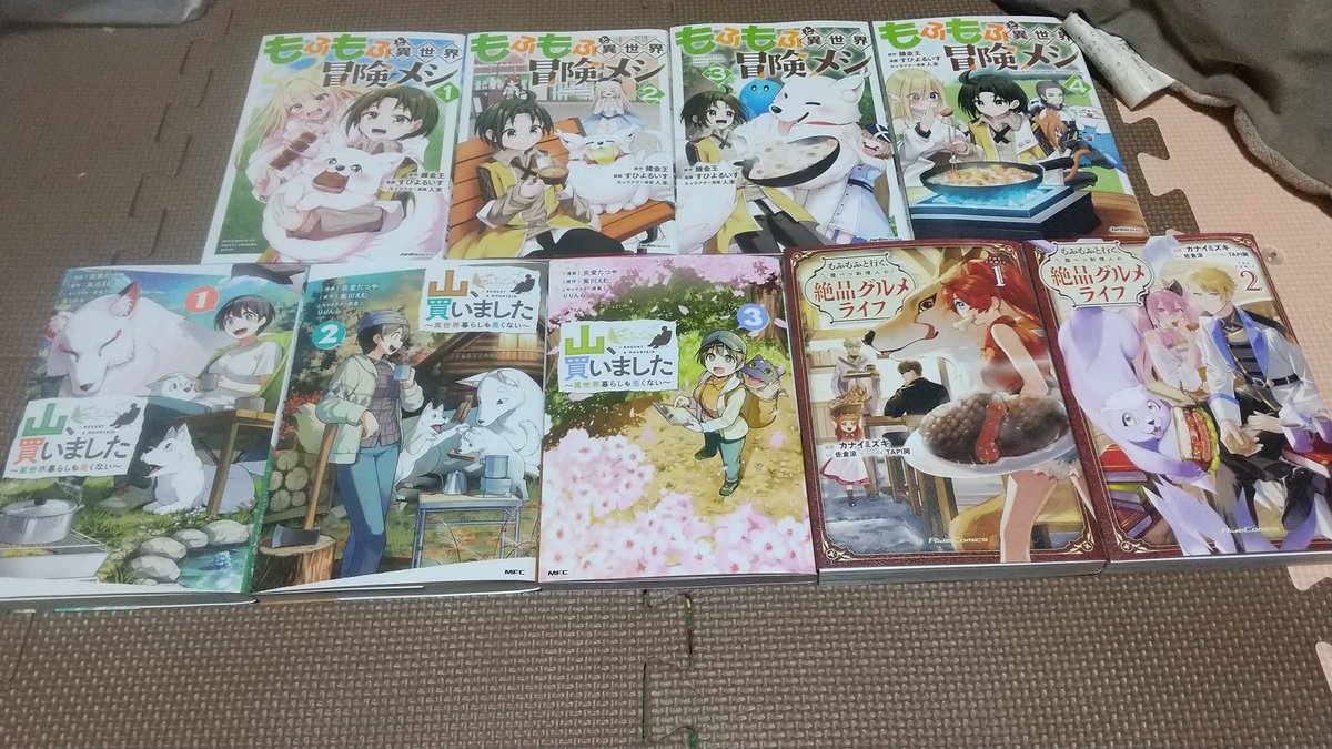 だし巻き卵 tweet media