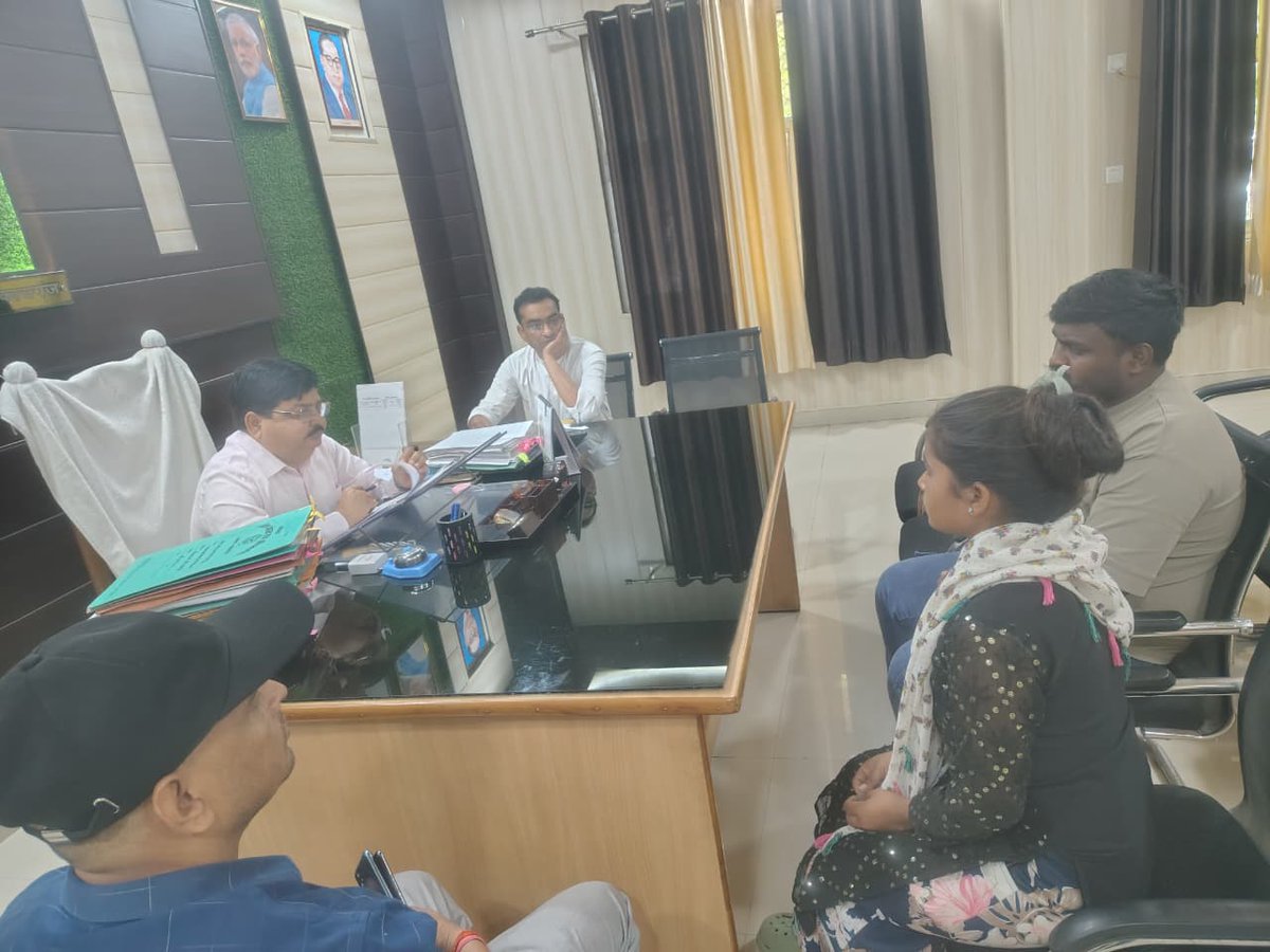 CDO Kasganj tweet media