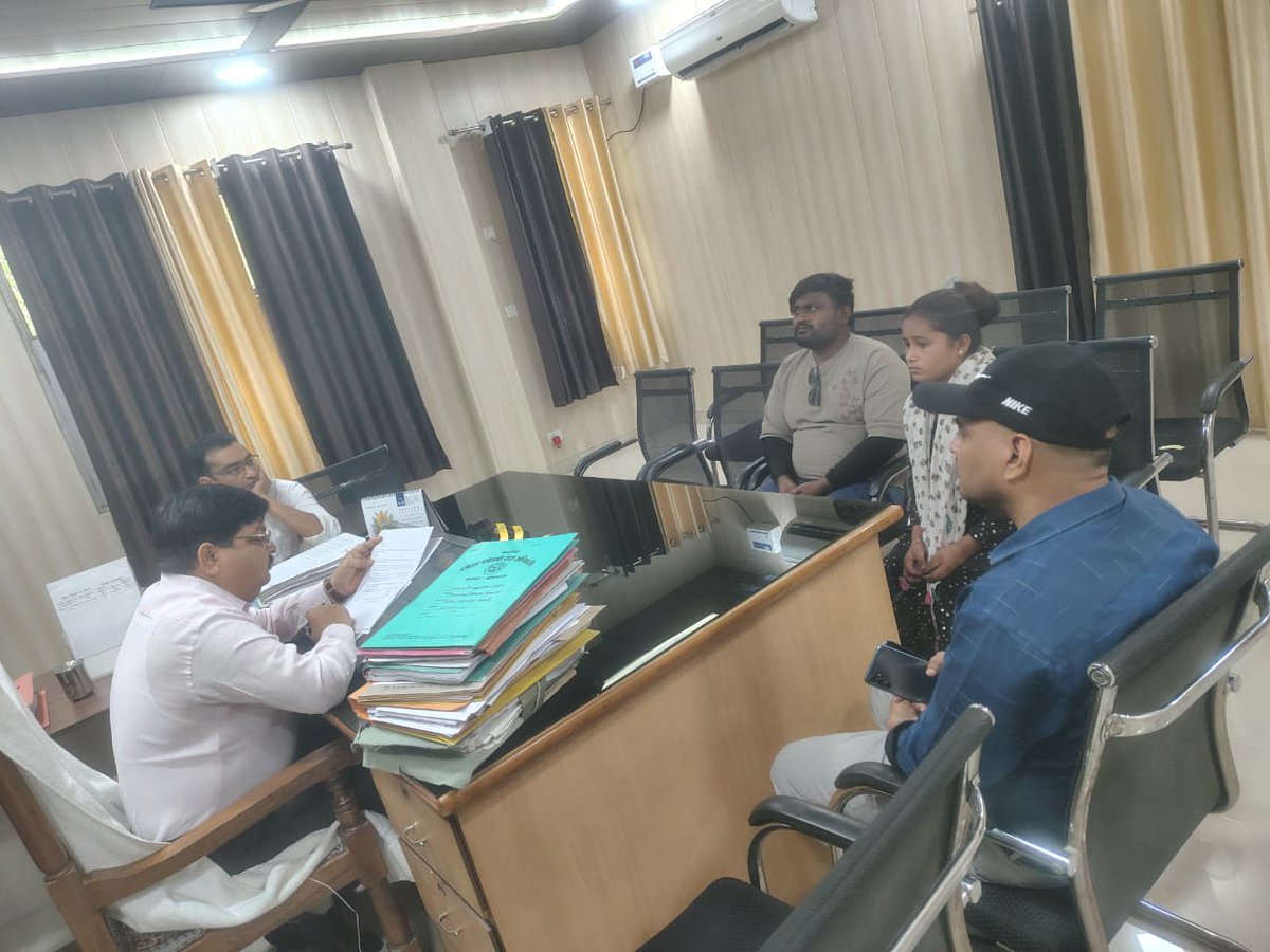CDO Kasganj tweet media
