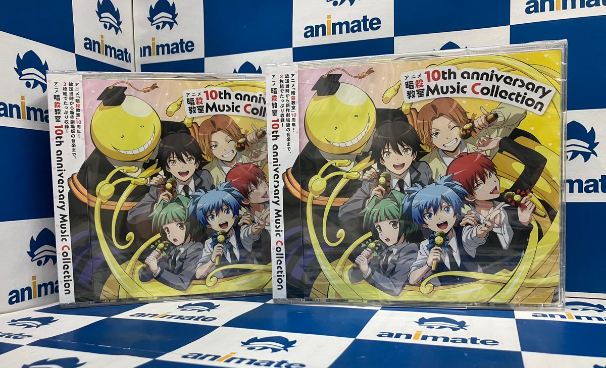 🌟#アニ横CD 情報🌟 📢3/18発売 #暗殺教室 10th anniversary Music
