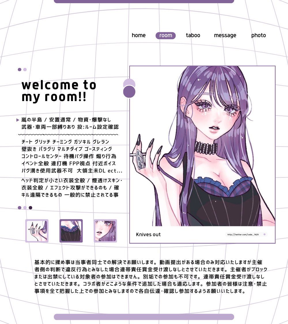 荷車いづな🚚@🦈調教師(隠居中) tweet media