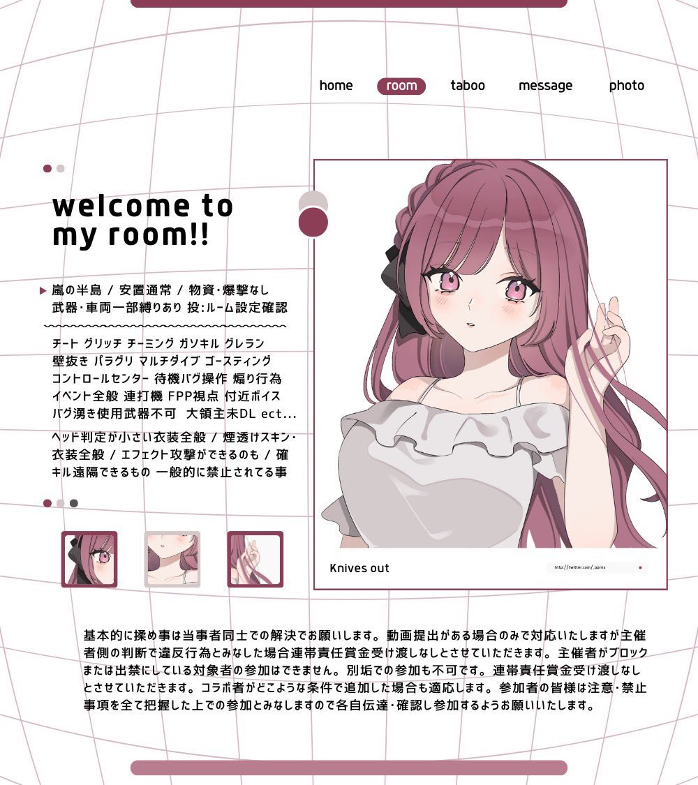 荷車いづな🚚@🦈調教師(隠居中) tweet media