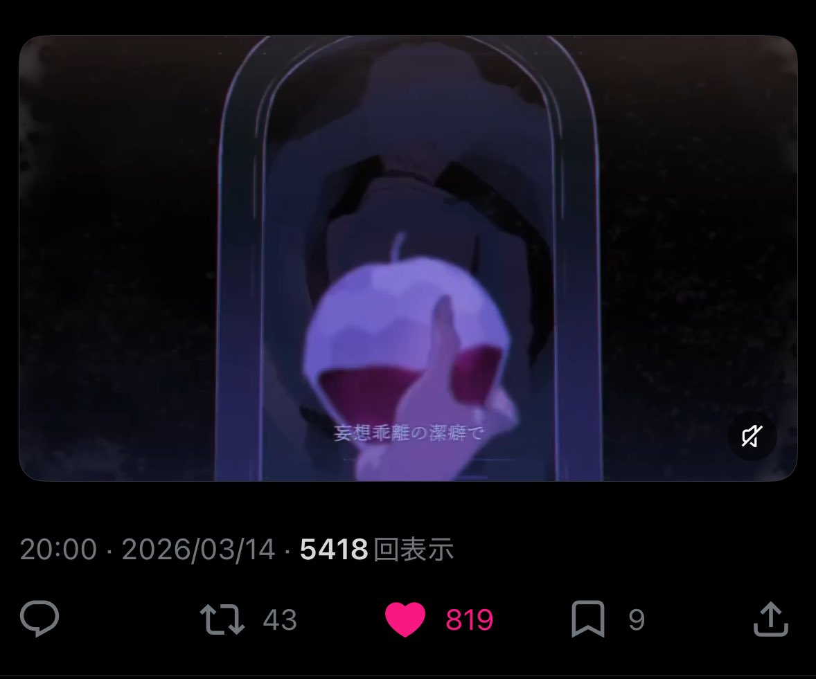 🐈‍⬛ tweet media