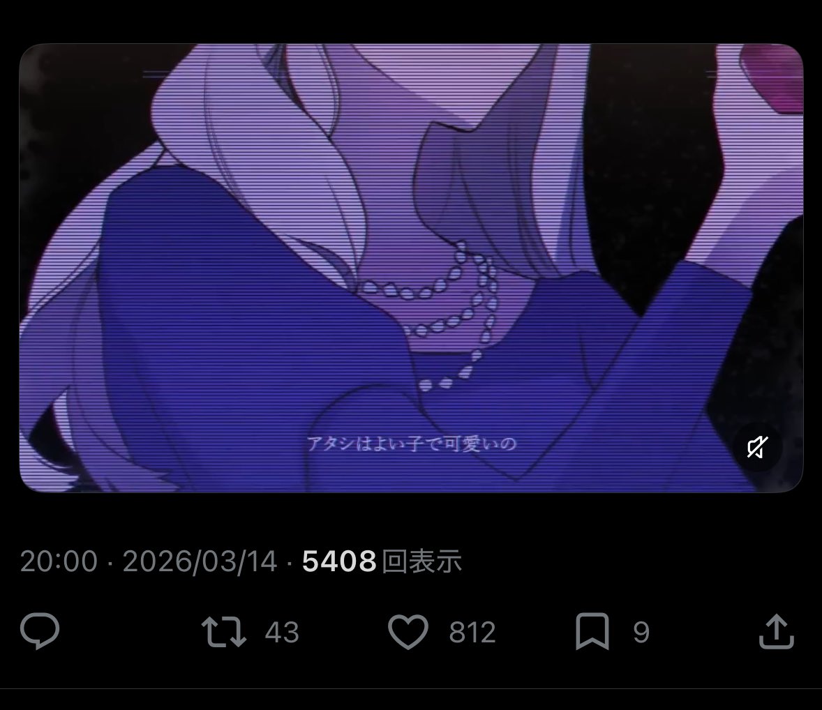 🐈‍⬛ tweet media