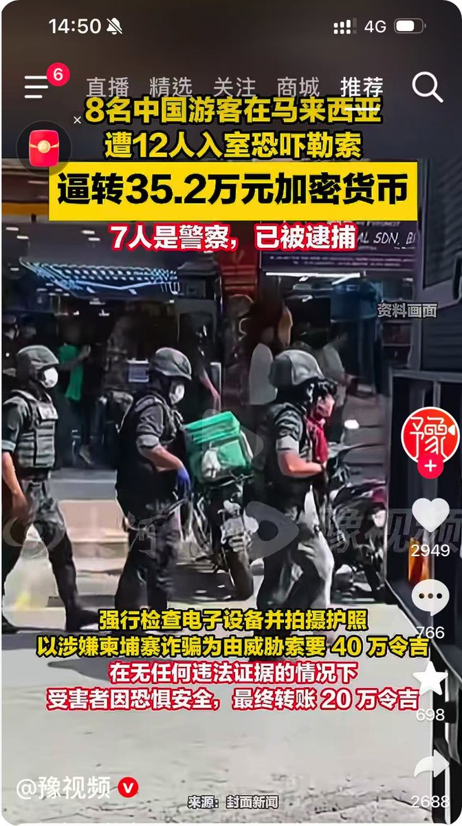 脑虎邓 | PerpTiger tweet media