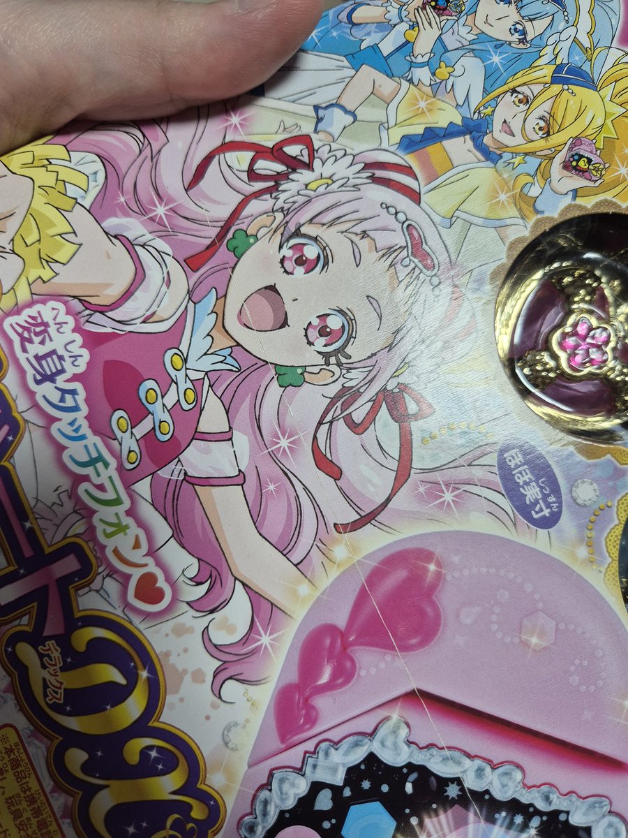 리온( `ꈊ´) tweet media