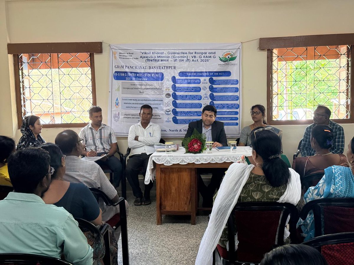 O/o ASSISTANT COMMISSIONER/SDM, M. ANDAMAN, RANGAT tweet media