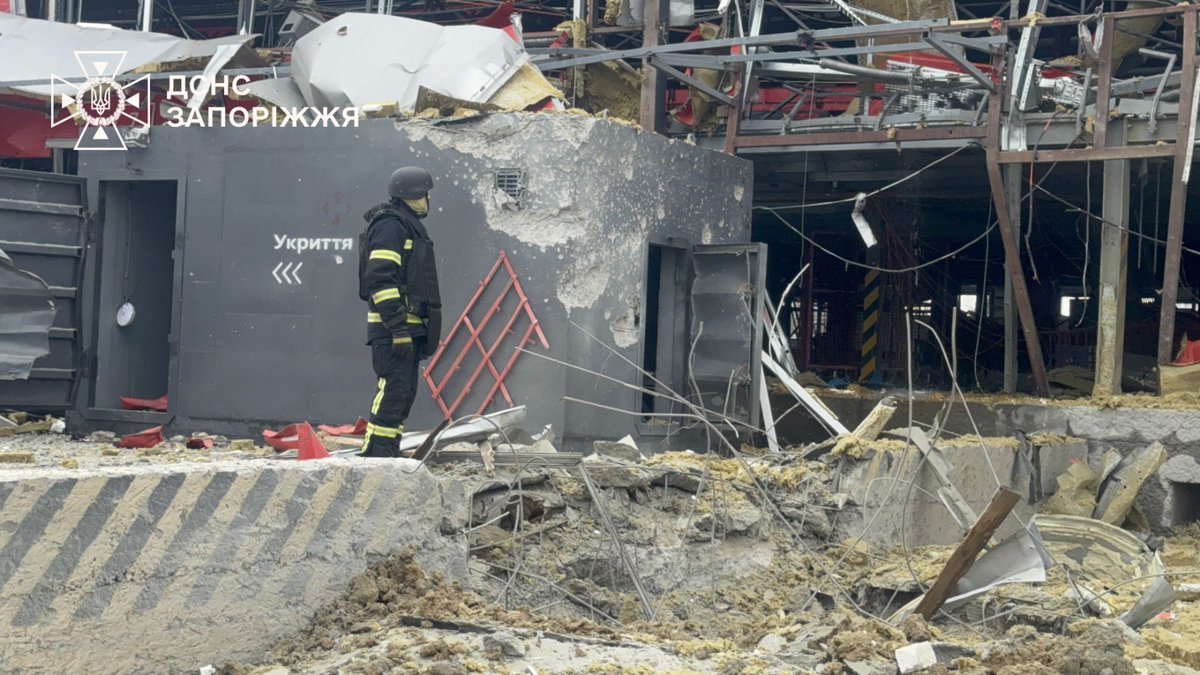 DSNS.GOV.UA tweet media