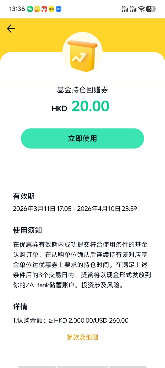 唐华斑竹🦅 tweet media