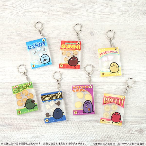 IG Port ONLINE STORE tweet media