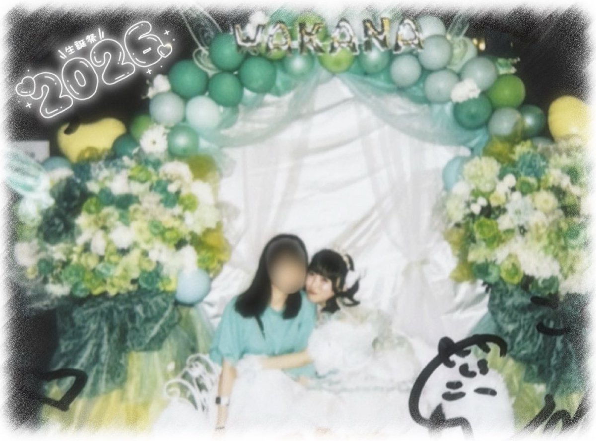 こ は 👼🏻‎ tweet media