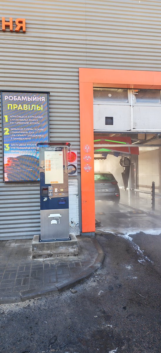 BenderBR 🏴‍☠️ tweet media