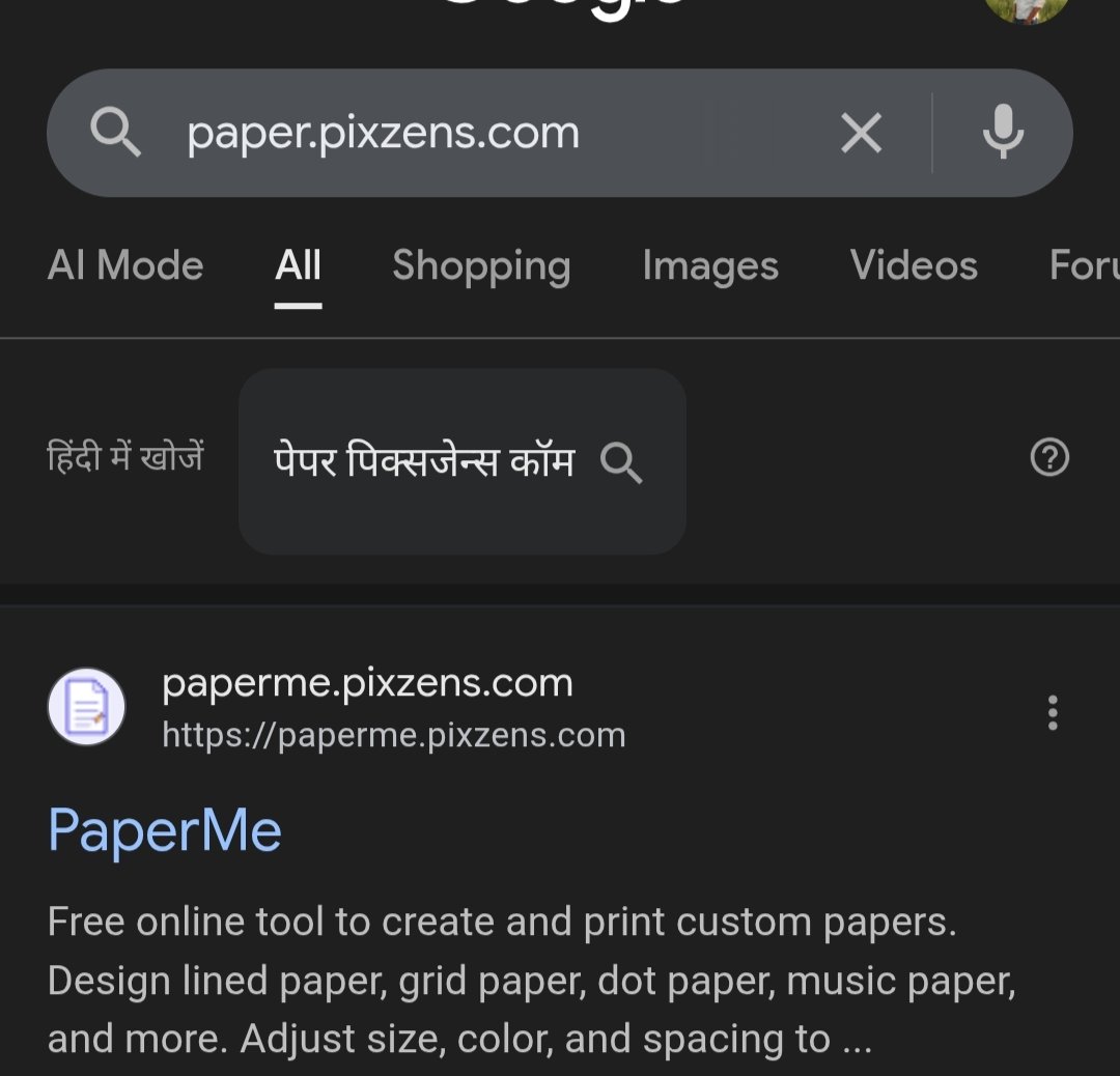 Vipendra Kumar tweet media