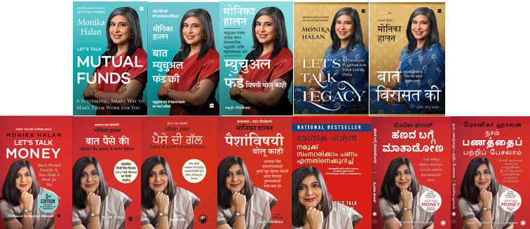 Monika Halan 🇮🇳 tweet media