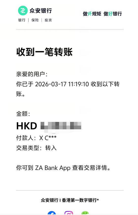 唐华斑竹🦅 tweet media