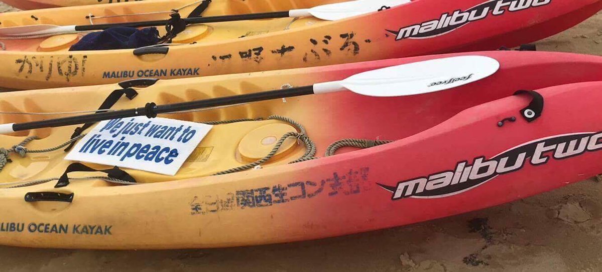 卍や7代目75歳。八百萬教徒・愛国者です！ tweet media