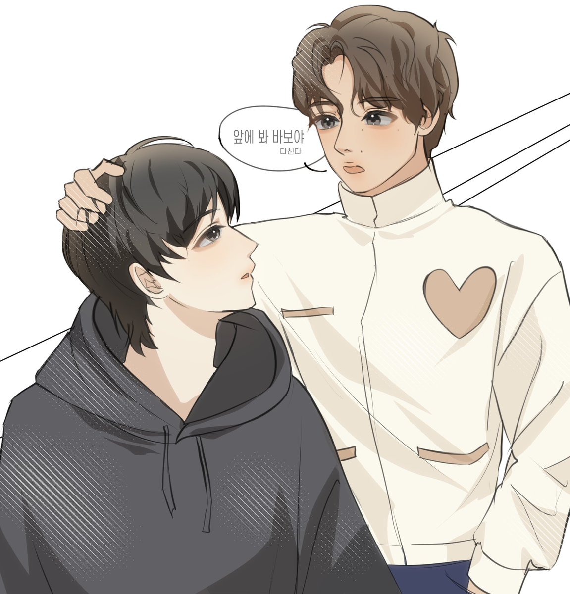 구네글자 tweet media