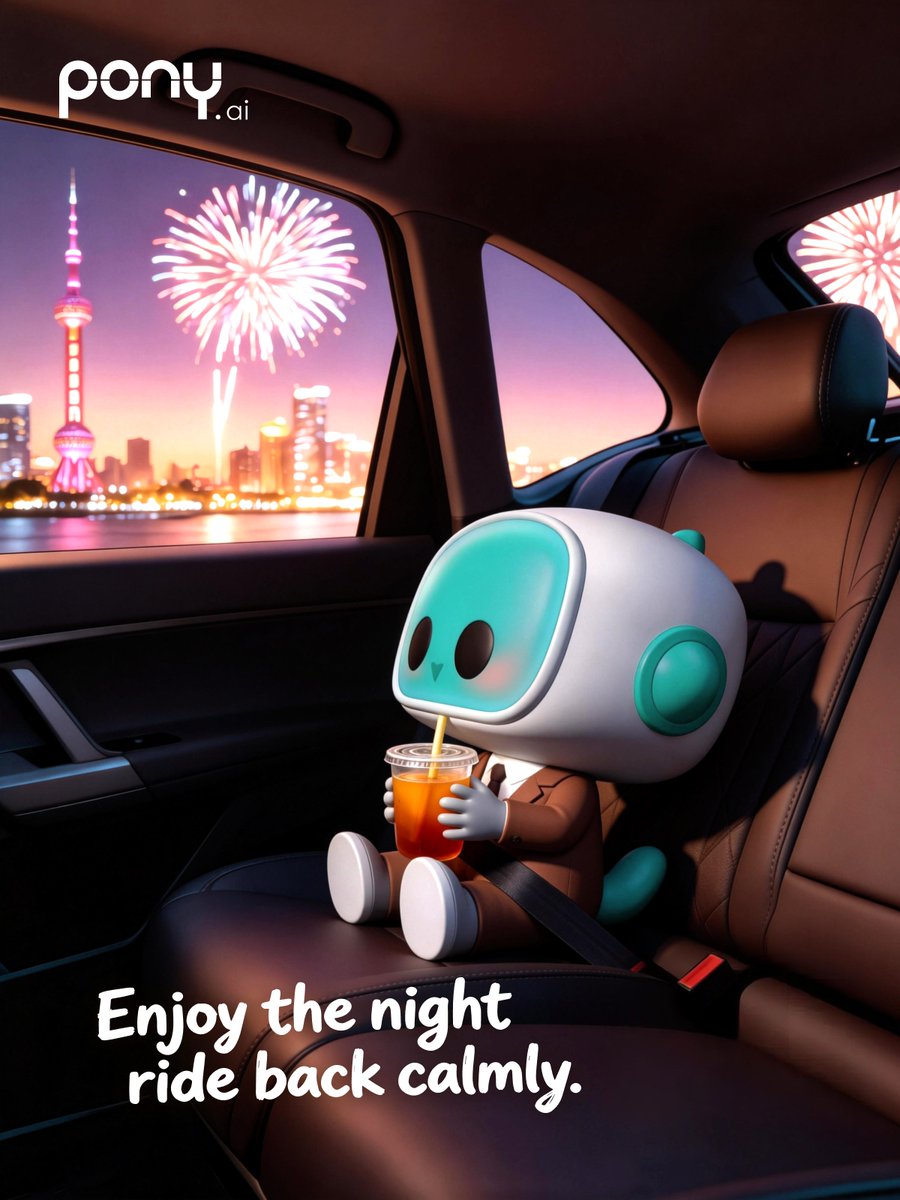 Pony.ai tweet media