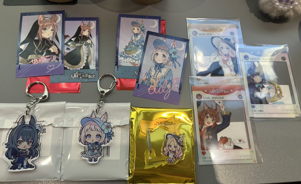 えびゅ tweet media