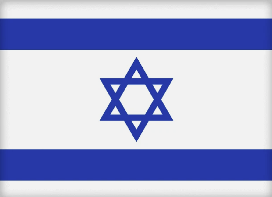 davefromkansas's tweet photo. The "Blue Star" of the Hopi Prophesy End of Times 5th World Transition Might be the Israeli Flag? https://t.co/yXmGprxRqE